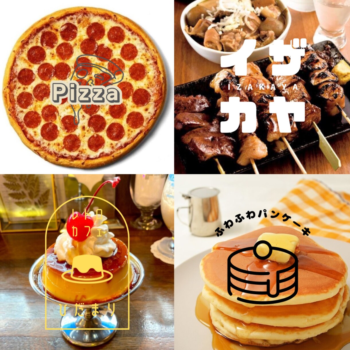 SNS用、企業様向けのロゴ画像作ります ロゴ作りに困ってませんか？ぴったりのロゴ制作します！ イメージ2