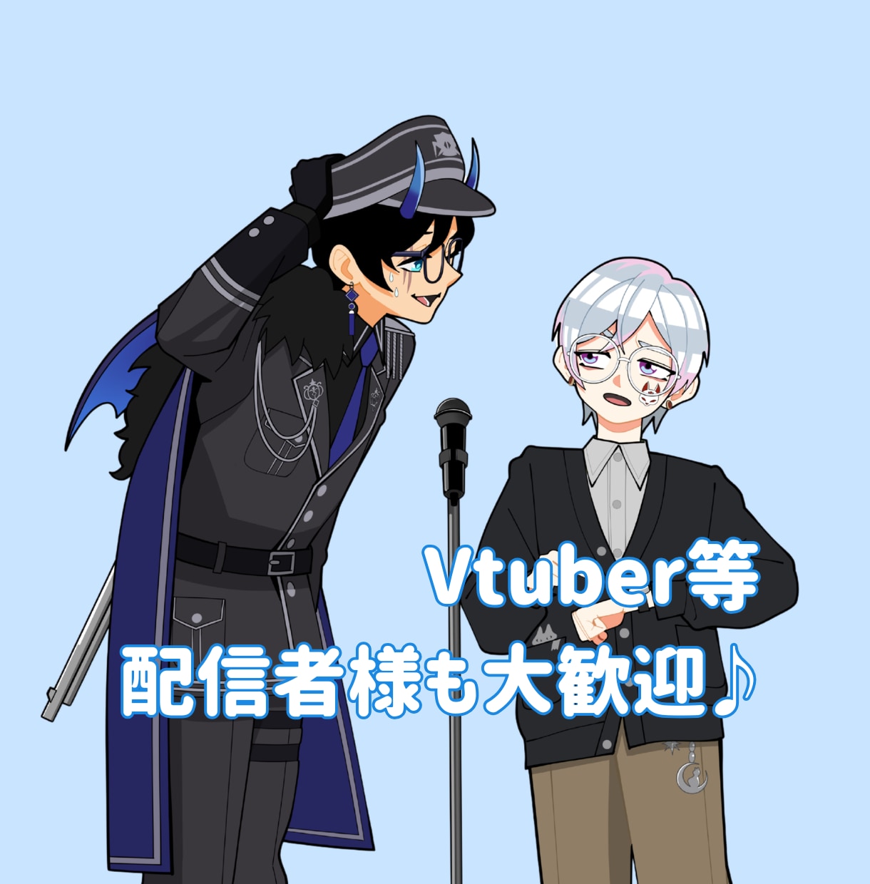 ポップで可愛い！ペア絵お描きします 商用利用可！お仕事やお友達、恋人へのプレゼントにも♪ イメージ4