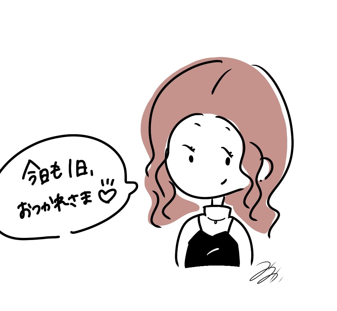 商用OK！ゆるいおしゃれアイコン、イラスト描きます 商用利用可能！イラスト、挿絵、アイコン、グッズ用途ご自由に♪ イメージ7
