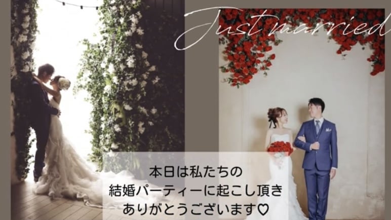 結婚式 盛り上がる オープニングムービー 作ります 写真のみで(動画も可能)おしゃれで素敵に♡⃛ イメージ3