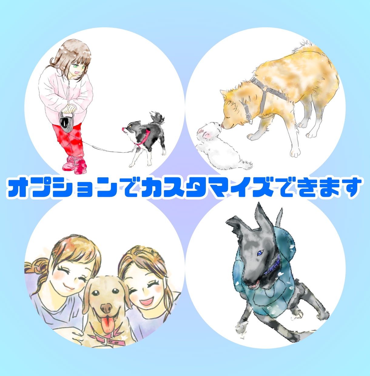 えがお似顔絵♡お洒落で優しいアイコン描きます どなた様も【より可愛く♡格好良く⭐︎】 イメージ5