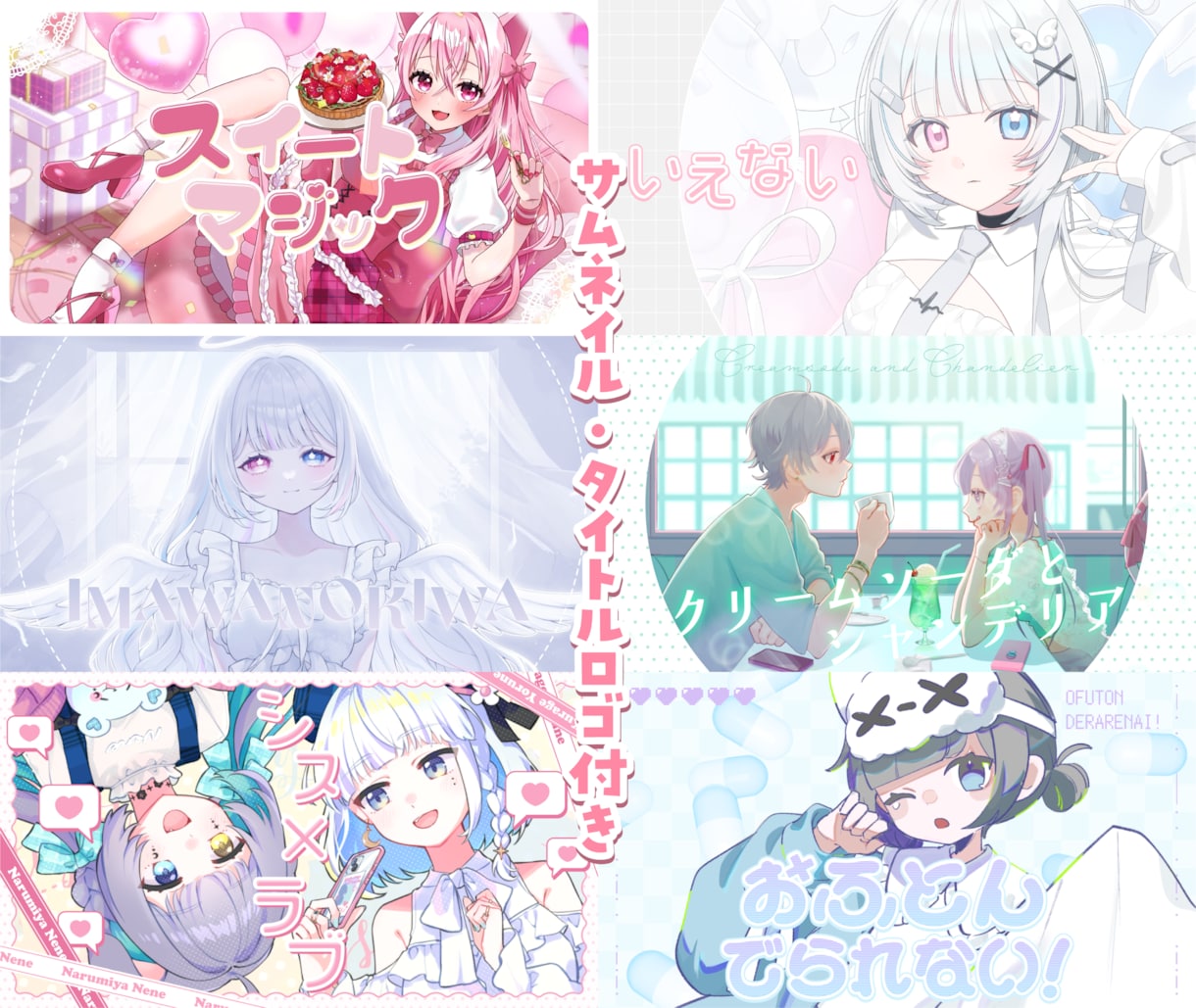 画面が映える、こだわりのオリジナルMV制作します 個性あふれる演出お任せください！ イメージ3