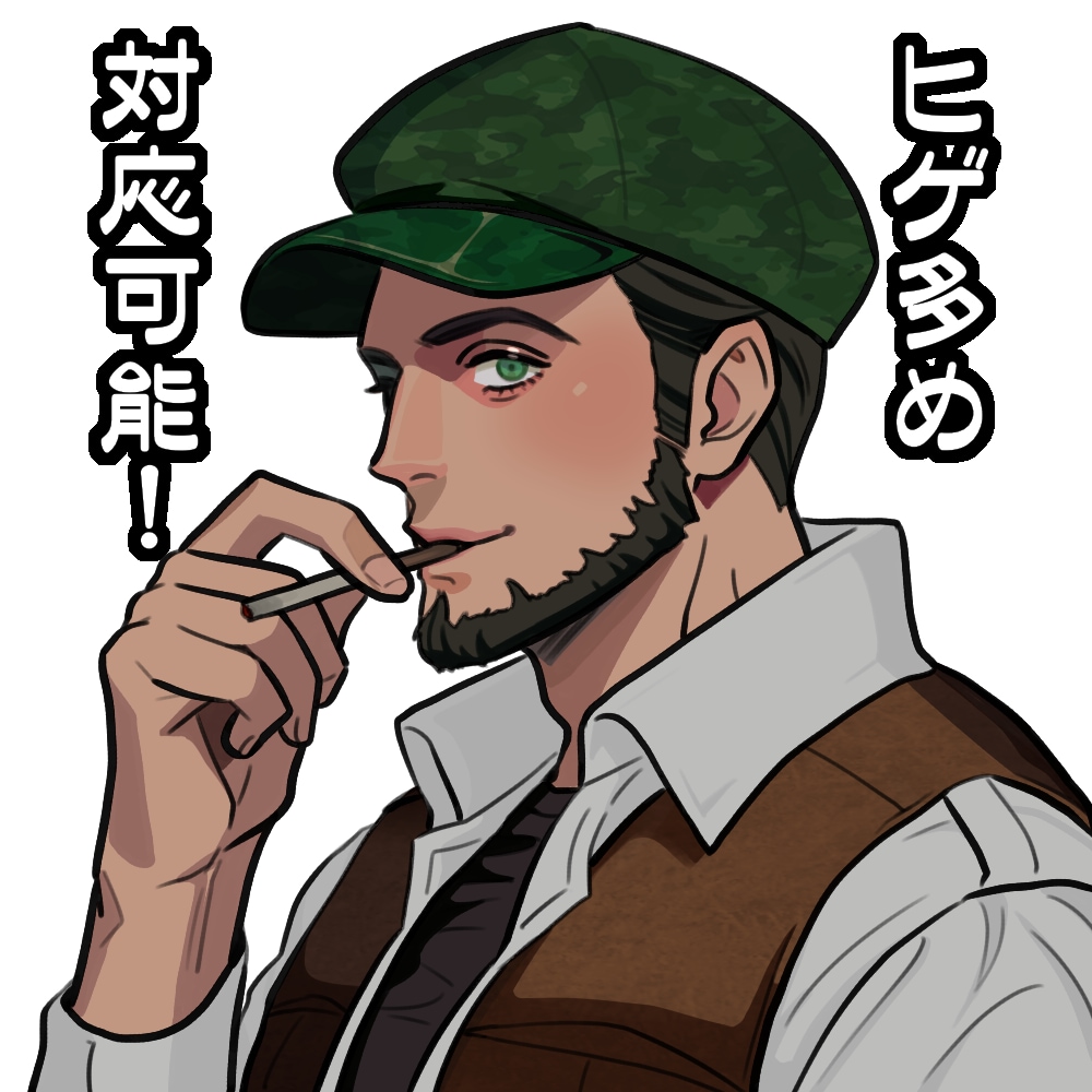 バランスの丁度良いリアルな推しを描きます 自然で存在感のある貴方の推キャラクターイラストを制作します。 イメージ1