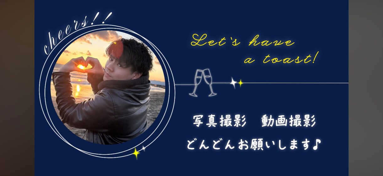 感動するオープニングムービーを制作します 幸せな舞台を、色あせない記憶へ。 イメージ6