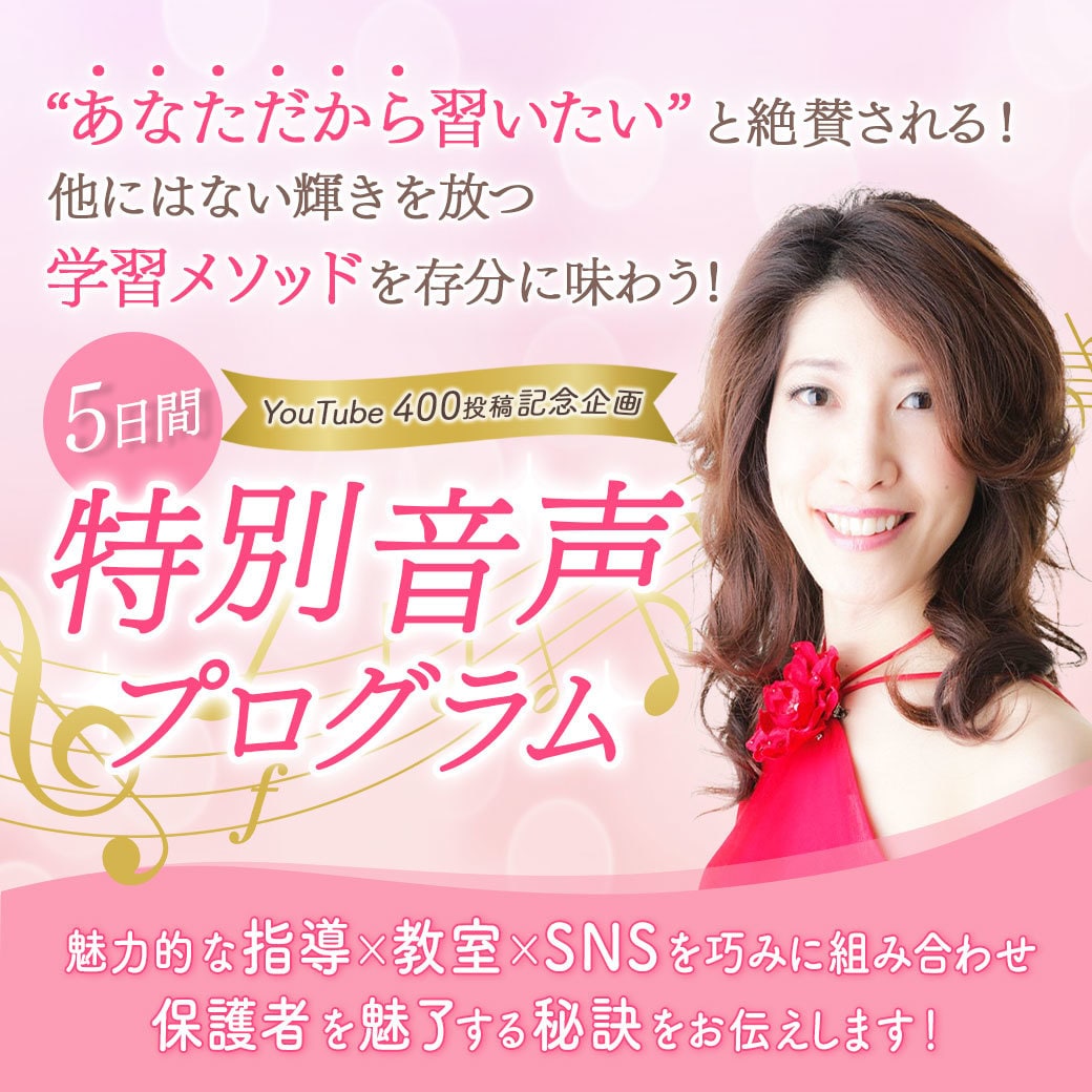 女性の目を惹く！WEB画像を制作します 女性デザイナーが親切＆丁寧に対応いたします イメージ8