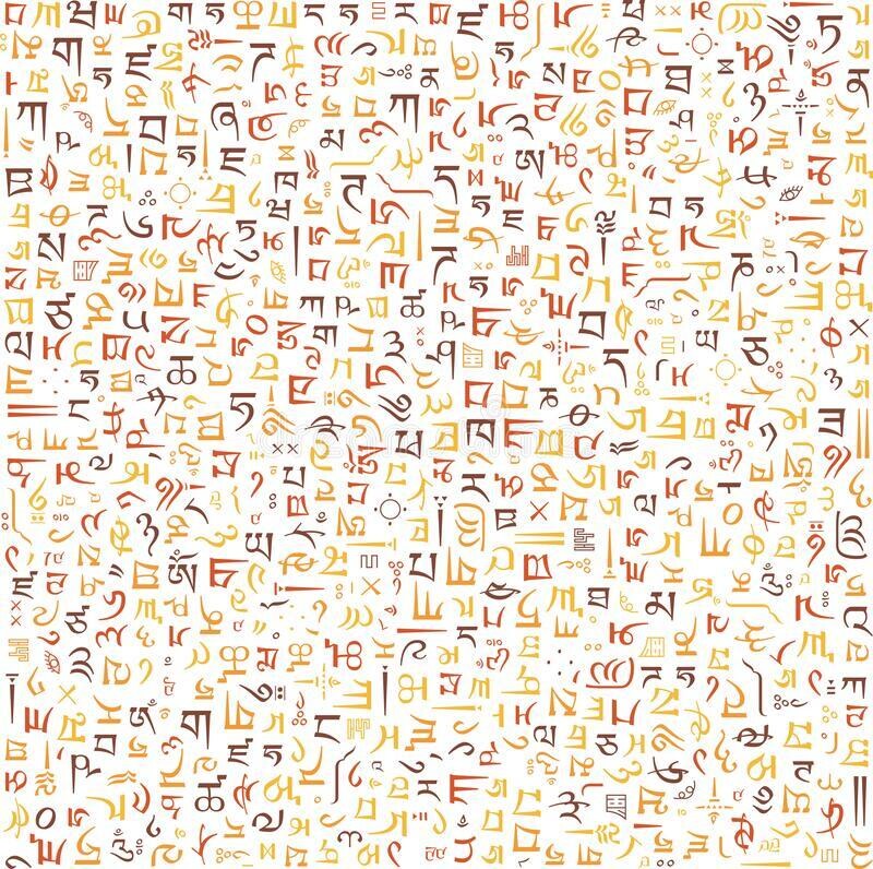 古典チベット語翻訳を承ります 【古文書の翻訳】古典チベット語翻訳！！！ イメージ1