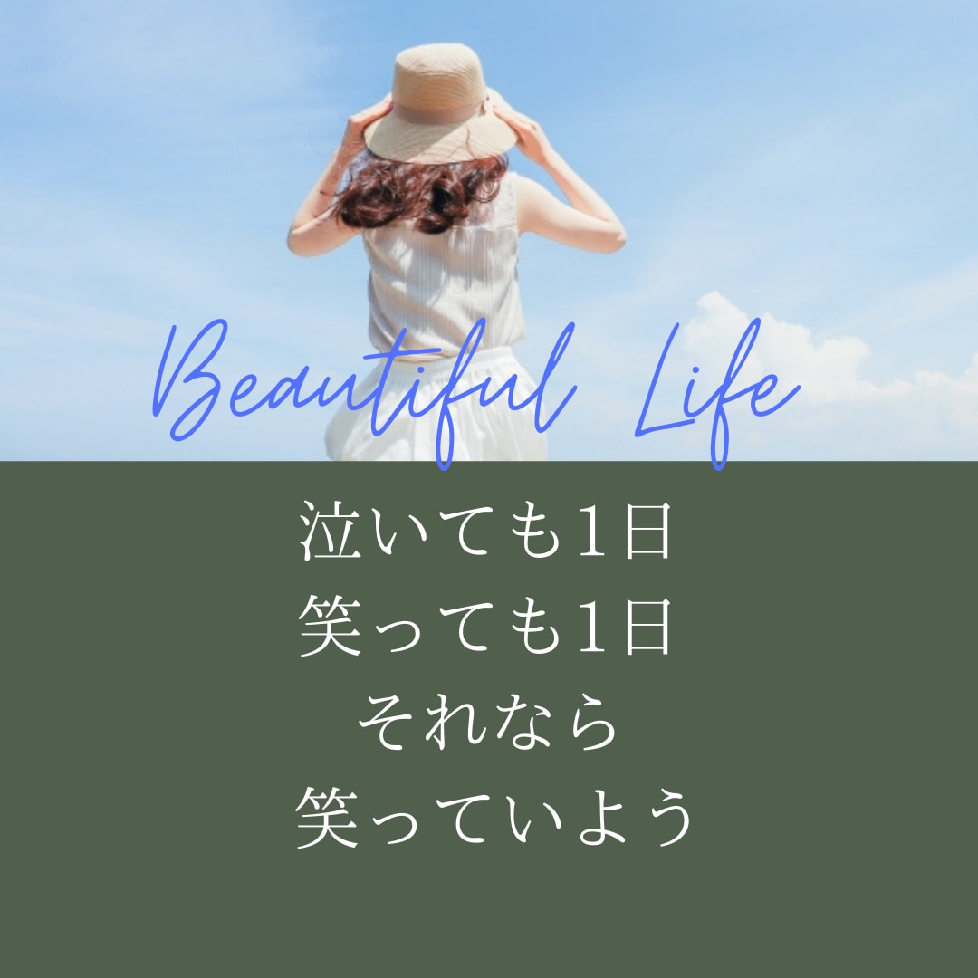 彼の気持ち♥今後の展開♥今のモヤモヤを整理します 恋愛✨切ない恋✨カウンセリングを兼ねた優しく寄り添うタロット イメージ7