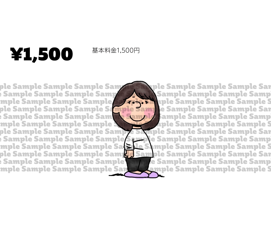 スヌーピー大好き！なあなたを、お写真を元に描きます ▶︎SNSアイコン▶︎結婚式▶︎記念▶︎プレゼント▶︎商用に イメージ1