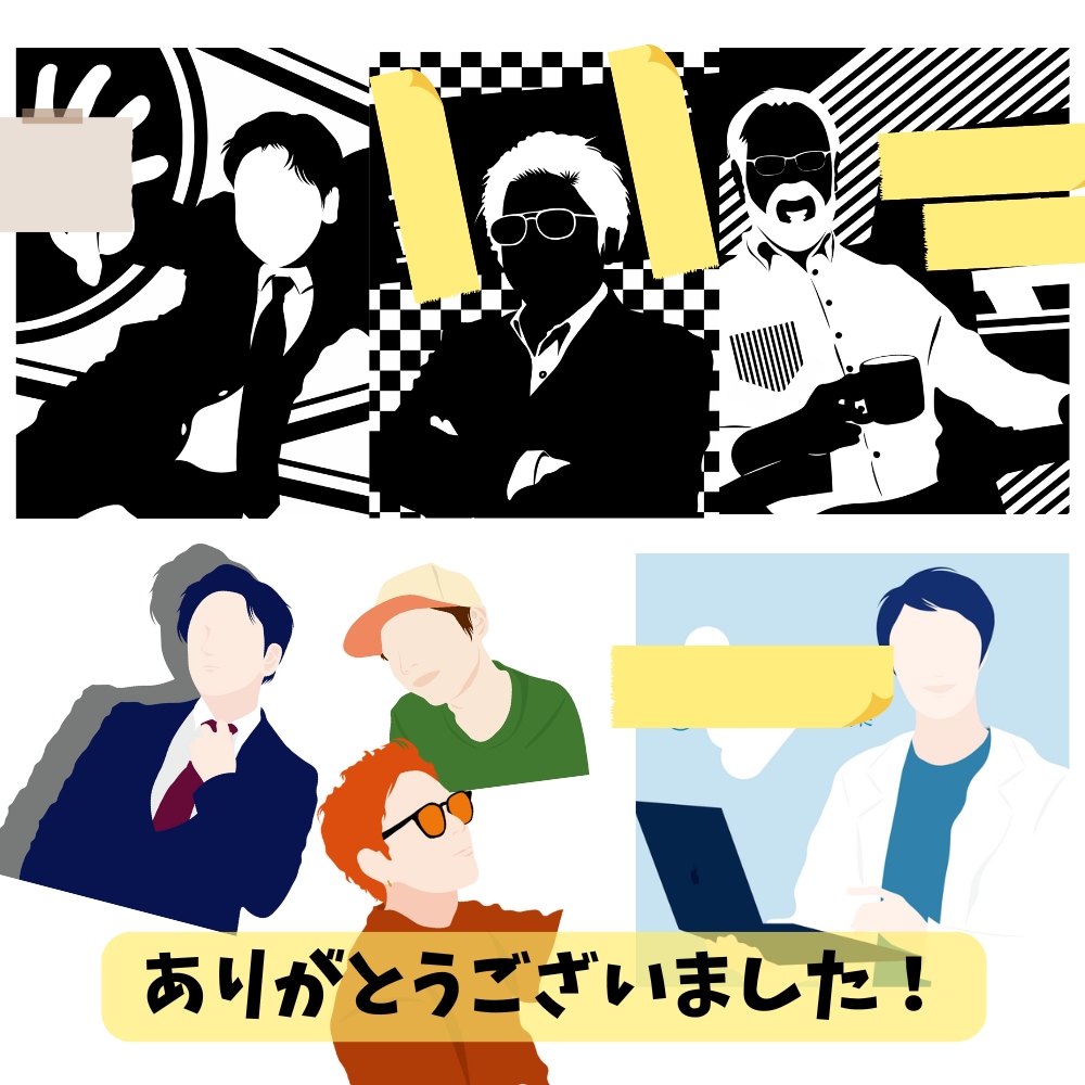 シンプルシルエット似顔絵アイコン・イラスト描きます 商用利用も可能です！様々な用途にお使い頂けます♪ イメージ7