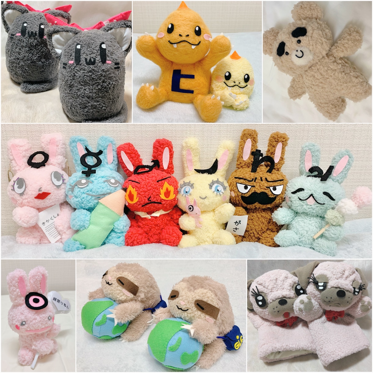 ぬいぐるみをつくります 世界に一つだけのぬいぐるみ作りませんか？ イメージ4