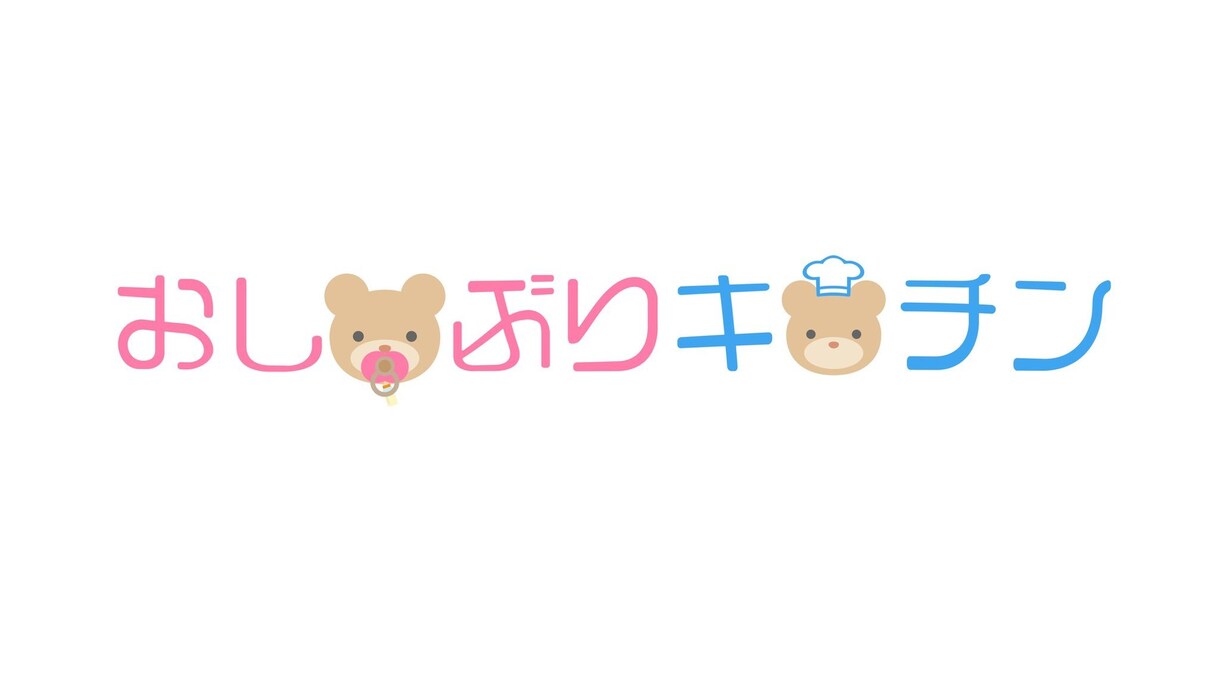 現役エンジニアがプログラミング代行します さまざまな言語で対応可能です。格安で確かな品質! イメージ3