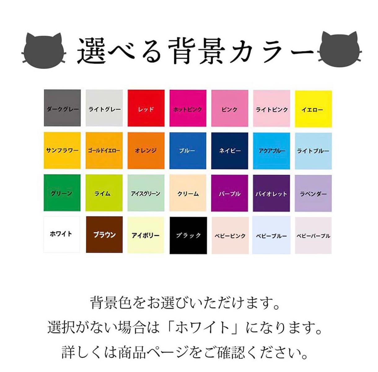 愛猫・愛犬・ペットのリアルなイラストを作成します うちの子グッズ専門店専属デザイナーが制作します イメージ7
