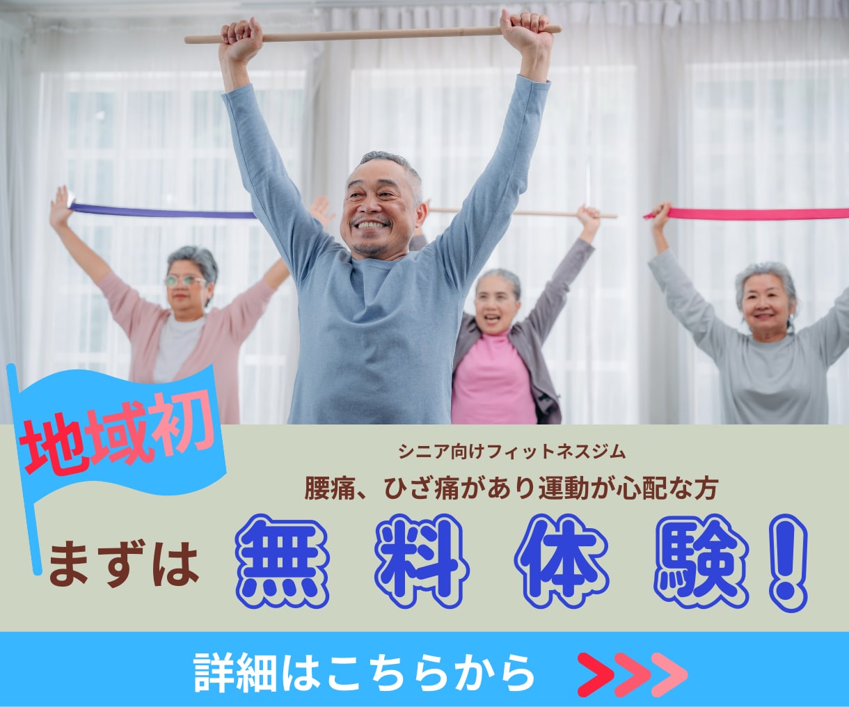 バナー、ヘッダー、を制作します 目的やターゲット層に沿った効果的で目を引くデザインを届けます イメージ6