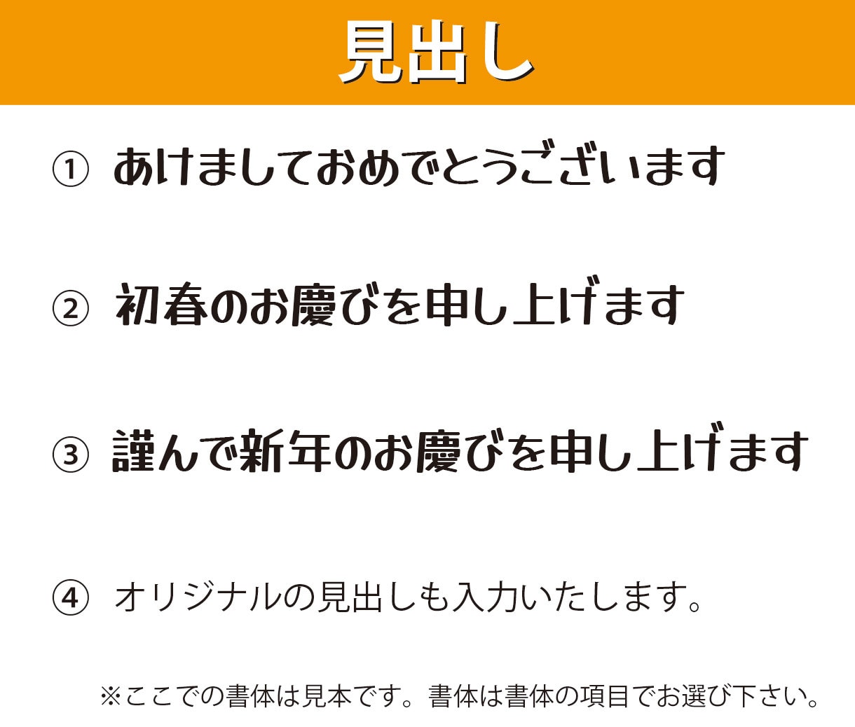 年賀状を制作いたします スマホでQRコードを読み取るとARでうさぎが踊り出す年賀状! イメージ6