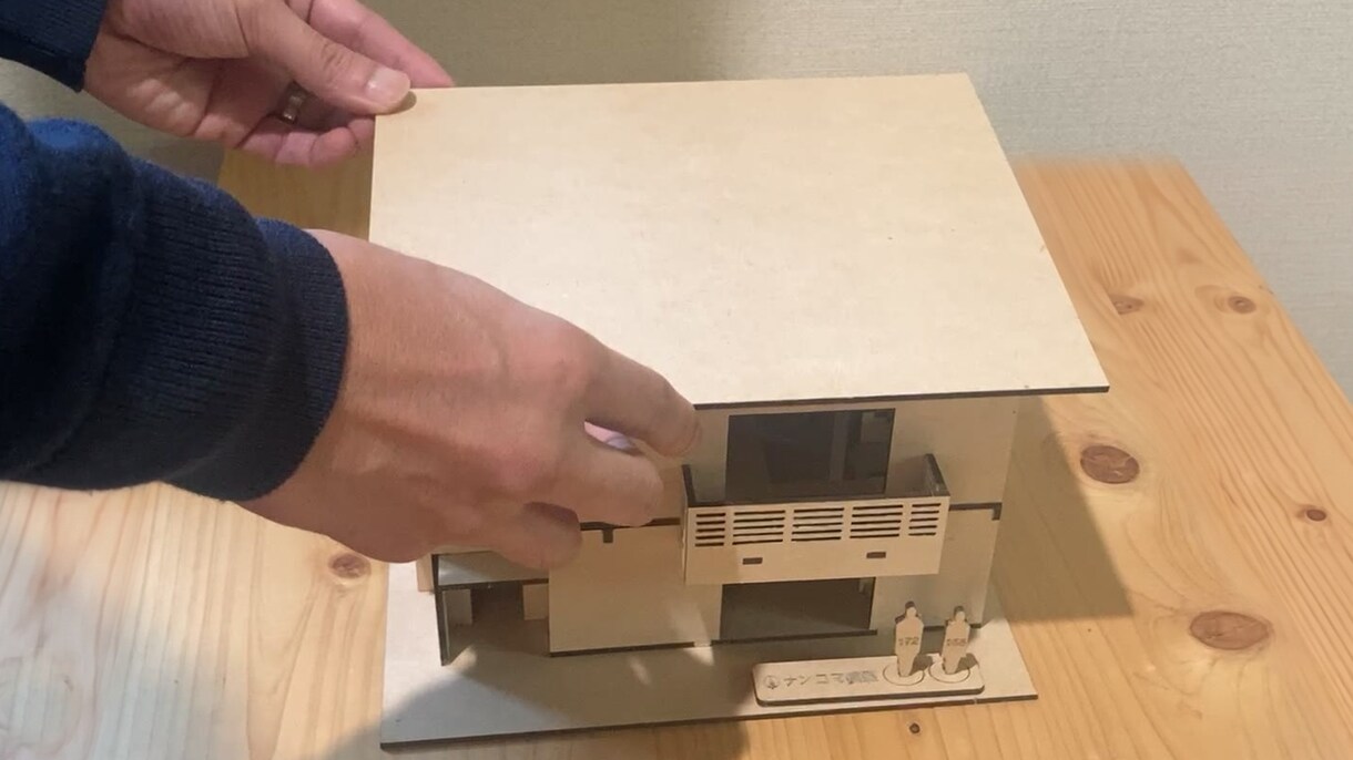3営業日で間取り確認用の建築模型を作ります 【家族で囲んで話せて、設計者にも要望を伝えやすい】 イメージ3