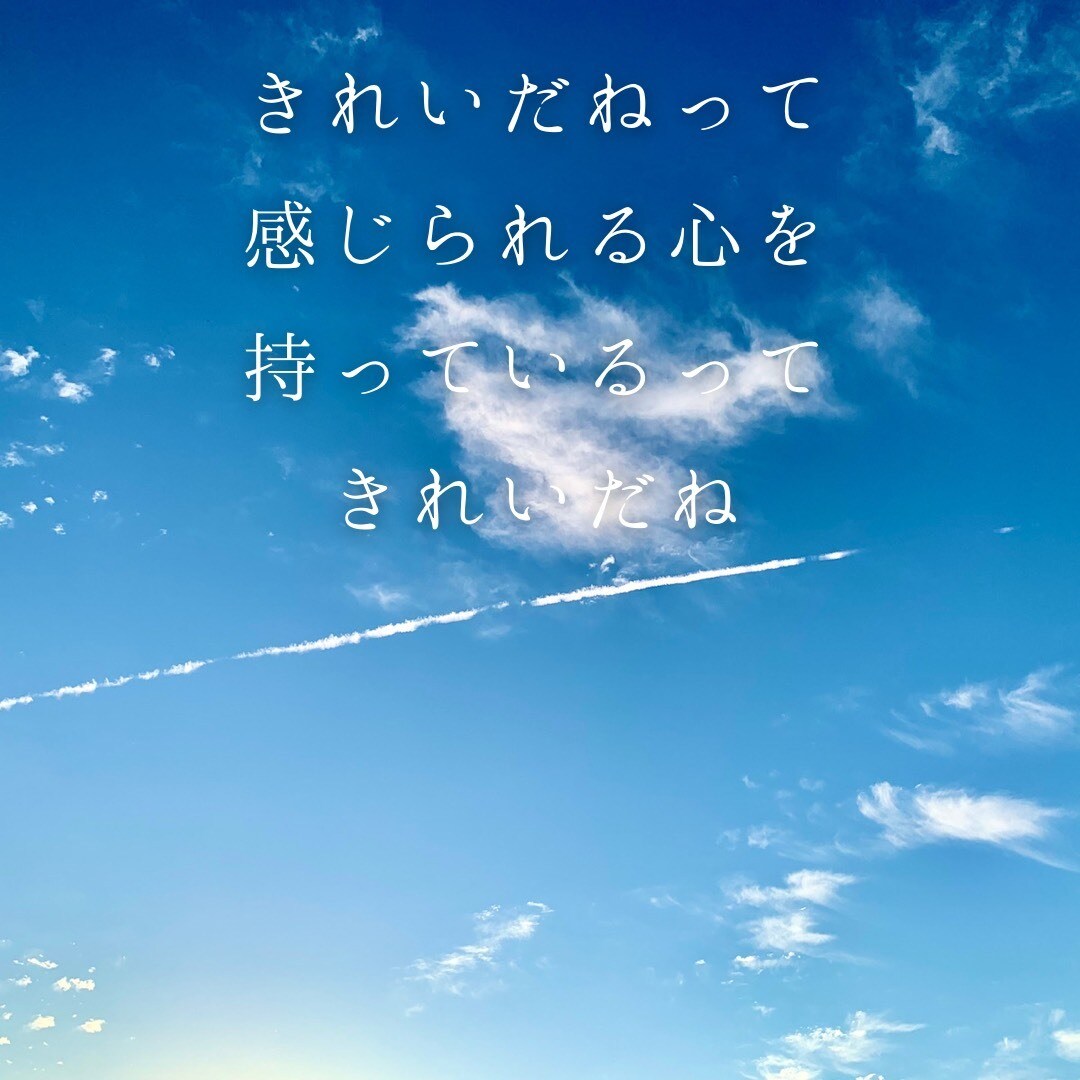 読み手の気持ちに寄り添う心に残る文章をお書きします ビジネス文書も恋文に。演出家が、惹きつける文章にいたします イメージ3