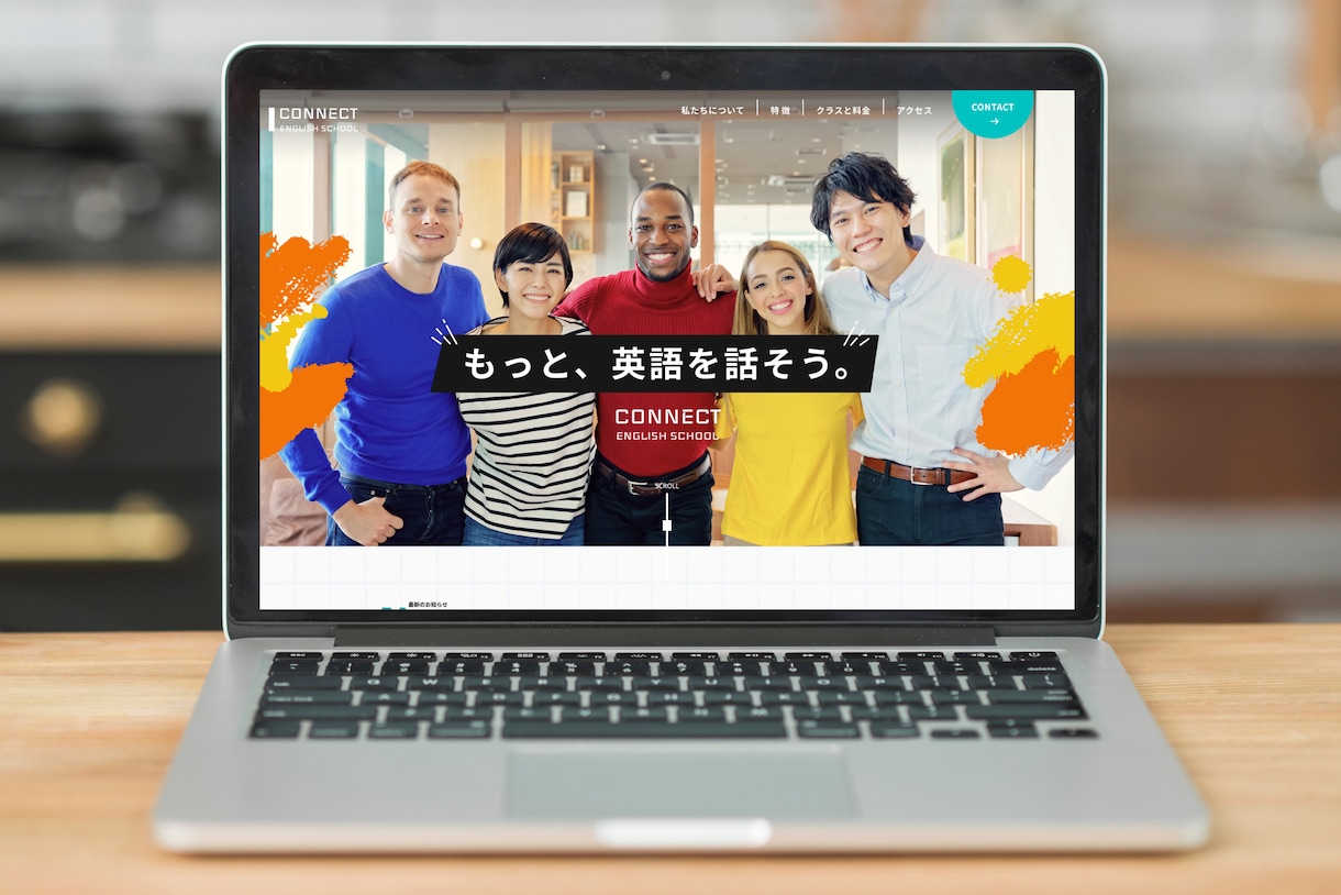 オリジナルのホームページをデザインします 個人事業主・中小企業のWebサイトデザイン・リニューアル！ イメージ6
