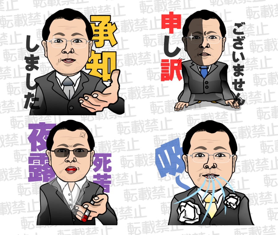あなただけの似顔絵LINEスタンプ作成いたします オリジナルスタンプで楽しいコミュニケーションを‼ イメージ3