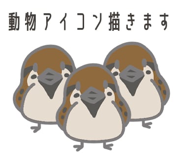 シンプルで色がかわいいアイコン描きます 動物、生物、物、人物などなんでもOK イメージ1