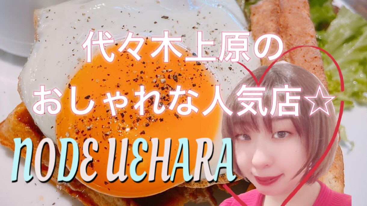 動画用ナレーション、ゲームボイス提供します 学会MCドラマCD出演 20代女性 おじさんの声もできます イメージ2