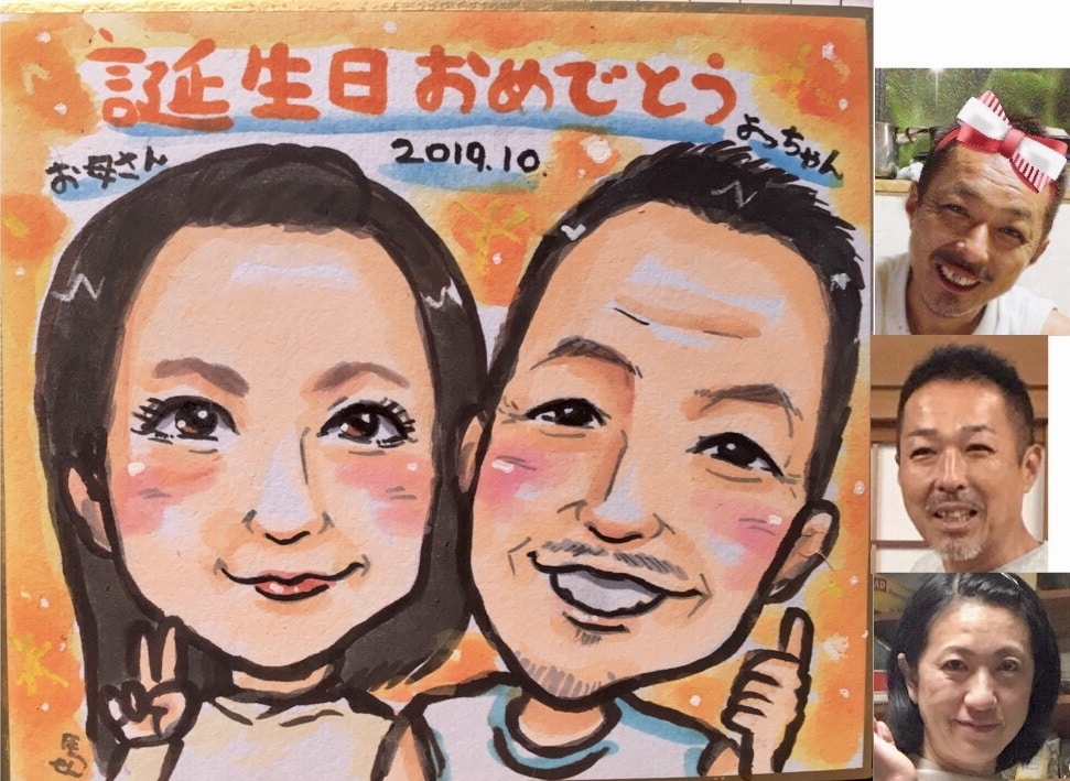 ミニ色紙による１〜２名様似顔絵をお描き致します 低価格によるお試しやちょっとしたプレゼントにオススメです。 イメージ5