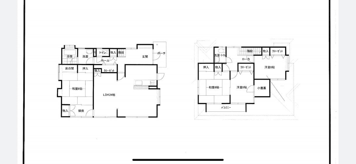 間取り図面作成します マンション、アパート、戸建の間取り図面を作成します。 イメージ1