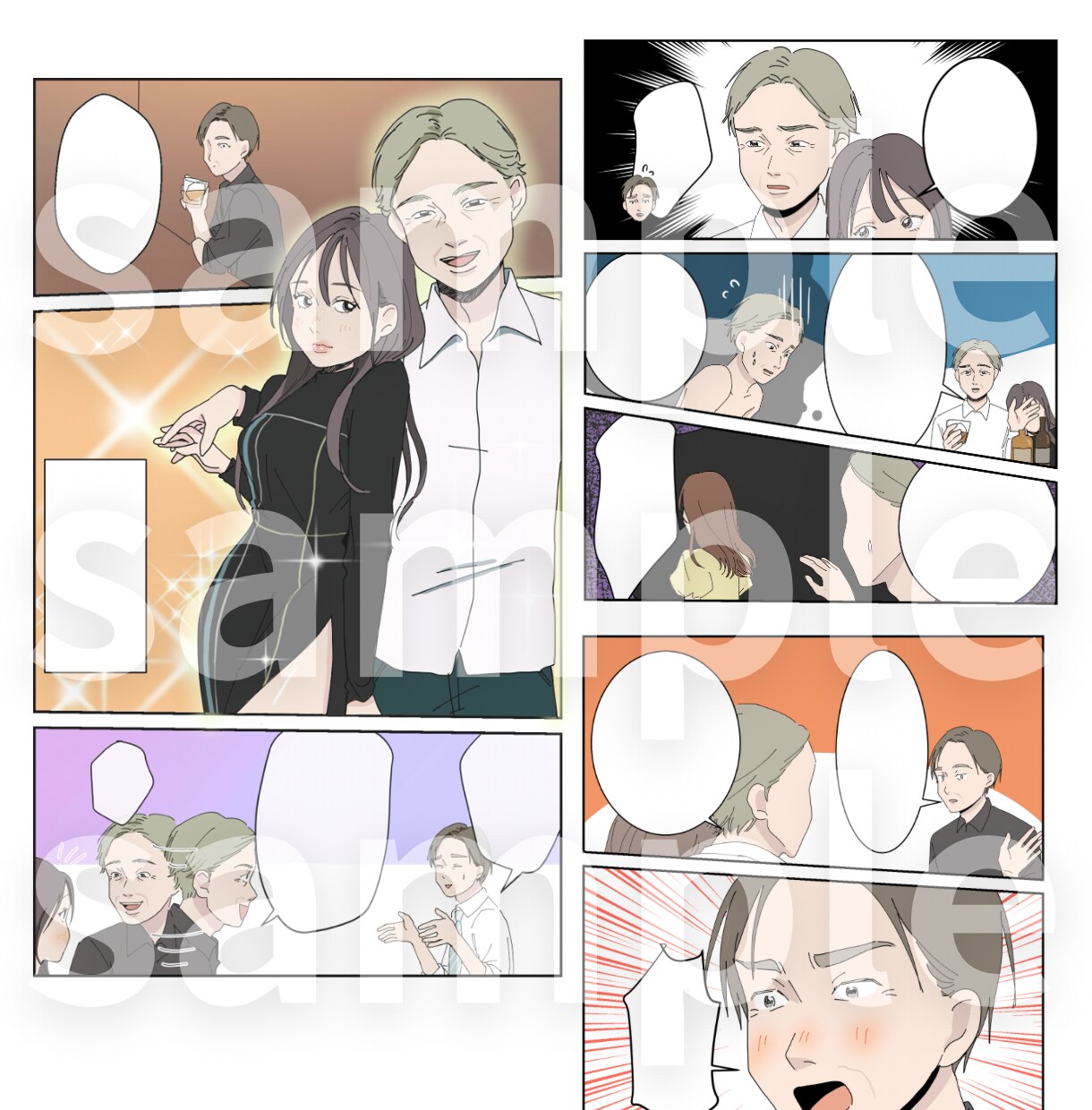 修正が無料!お問い合わせUPするマンガを制作します 広告漫画制作歴5年の高クオリティで制作します!! イメージ2