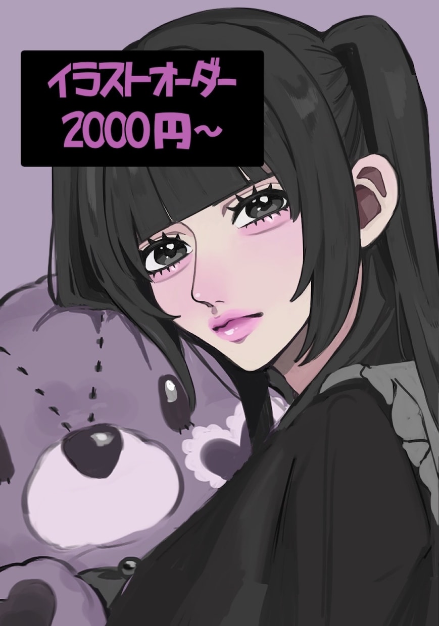 キラキラ可愛いオリキャラコテキャ描きます 丁寧に描かせて頂きます！ご相談だけでもOK！ イメージ1