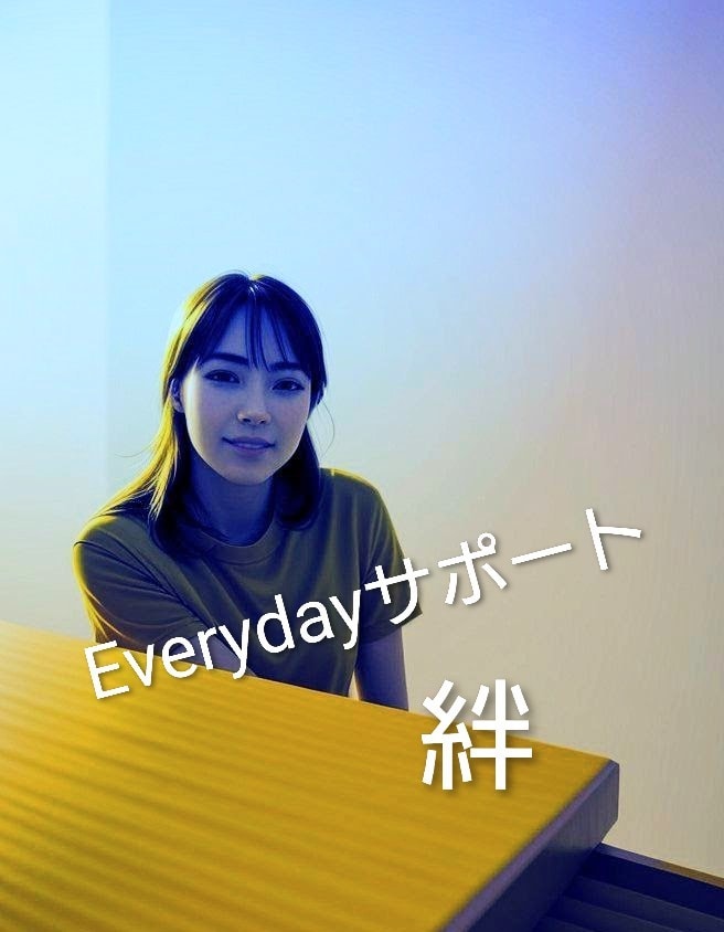 不安を安心に変えるための常時サポートやっています 30日間いつでも好きな時に繋がれる事で不安を感じさせません イメージ1