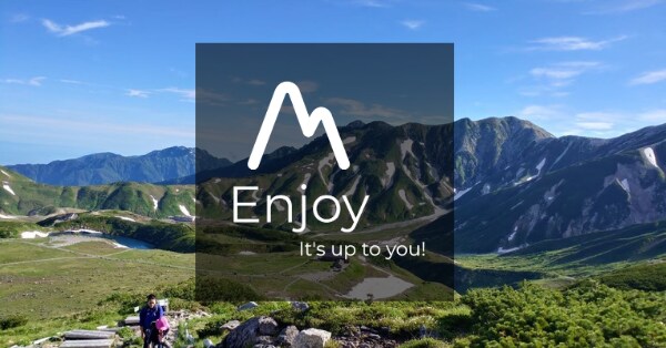 小学生の子供と一緒に行ける登山の仕方、教えます 子供と登山を楽しむためのノウハウ、教えます！ イメージ1