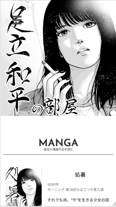 丁寧にヒアリングして、ご希望のサイトを作ります ウェブに疎い・イメージしかない方でも丁寧にヒアリング致します イメージ6