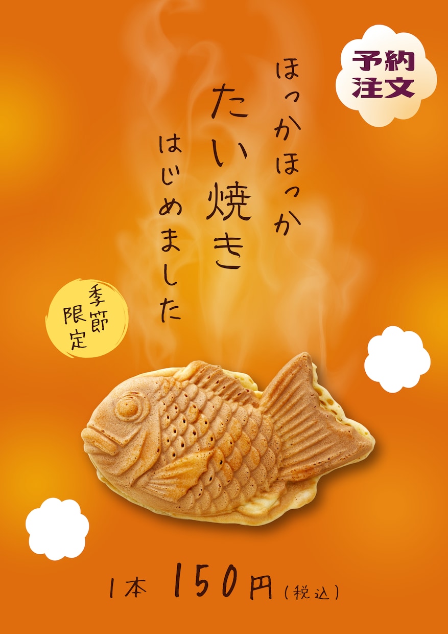 デザインから印刷全部丸投げに対応！チラシ作成します 【高品質×丁寧対応×安心価格】オリジナルチラシ作ります イメージ3