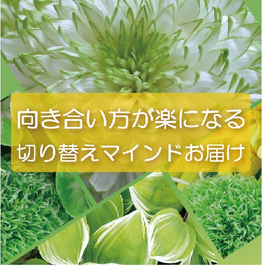 イロマキが面倒な人間関係の悩みを解消します 愚痴や文句、マウントする人の心理分析と対処法をお届けします✨ イメージ1