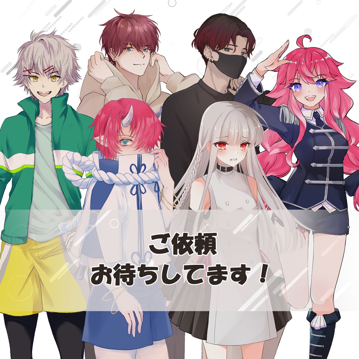 全工程！立ち絵からモデリングまで作成します 基本料金内でたくさん揺れるモデルをお作りします！ イメージ4