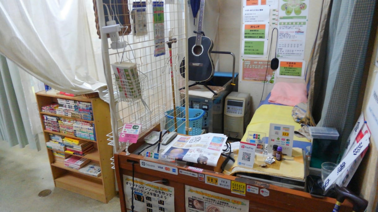 専門家（柔道整復師）が身体の動かし方を教えます 身体は、もっと楽なものです。健康は、宝です。 イメージ2