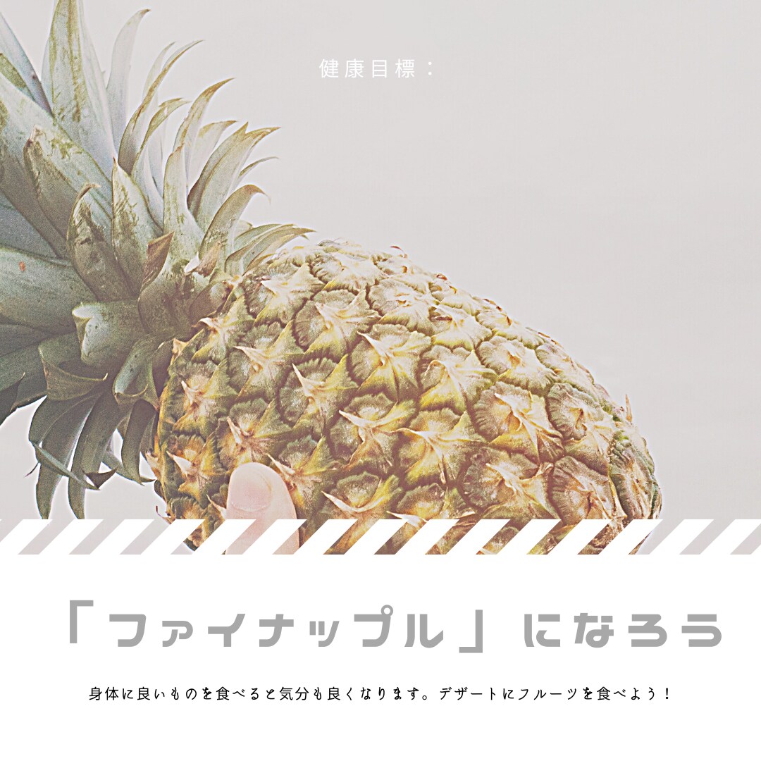 健康面改善+αの相談に乗らせていただきます いつもやる事がうまくいかない人の思考パターンをあなただけに！ イメージ1