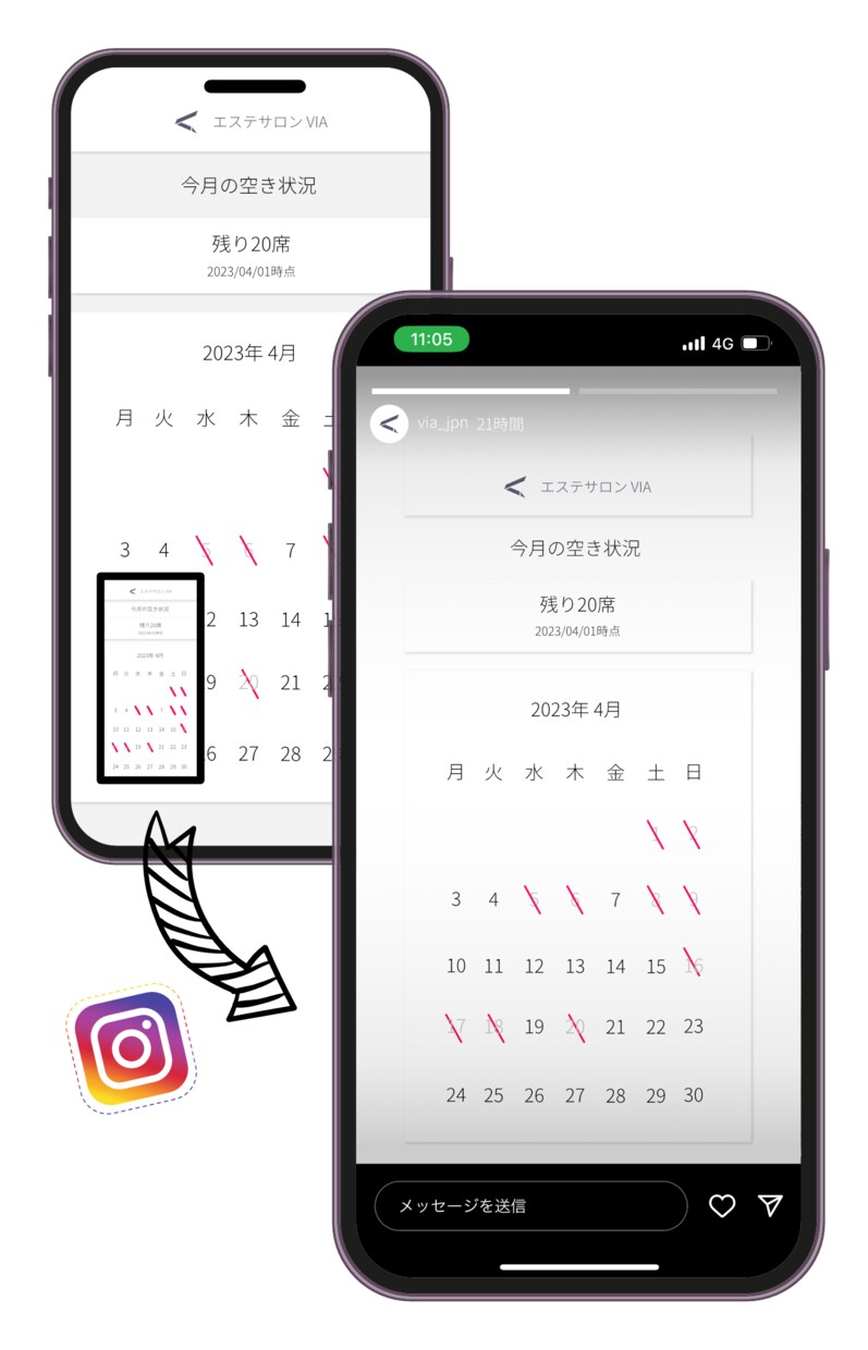 エステ/サロン/美容室の予約サイト制作できます スマホ１つでお店を経営できるウェブサイトをゼロから作りました イメージ2
