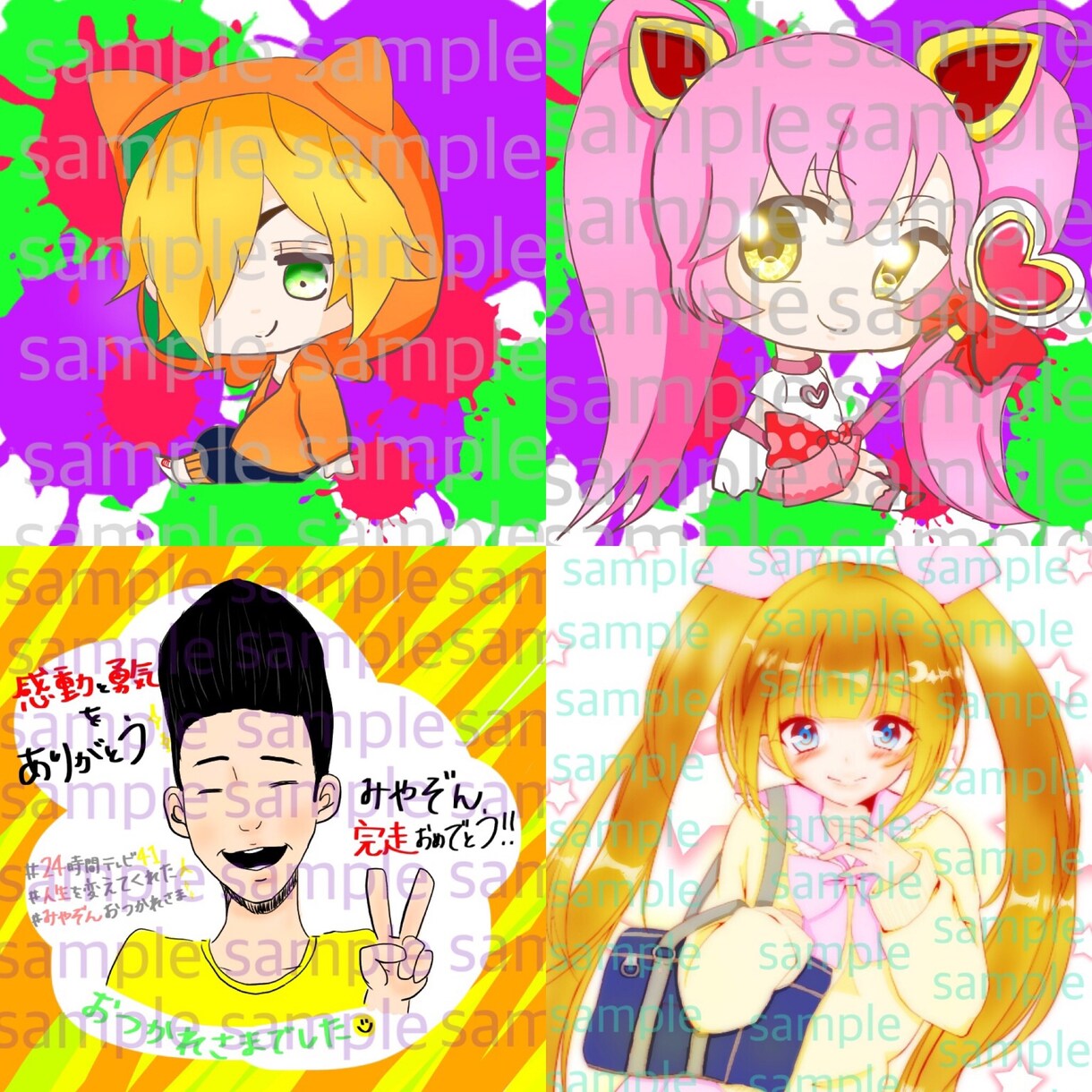 SNS等アイコンイラスト受付ます SNS等のアイコンイラストをお探しのあなたに！ イメージ4