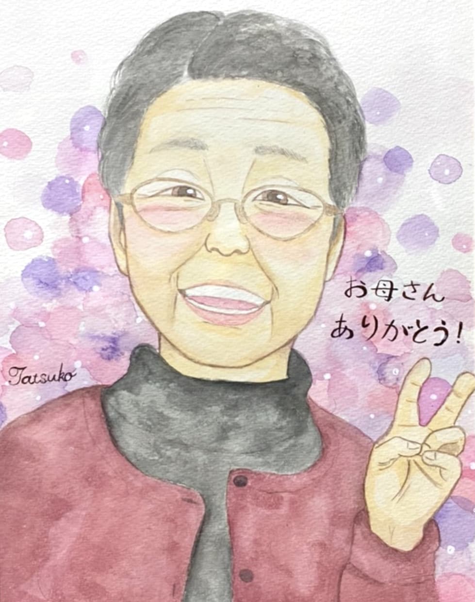 B4 優しい水彩タッチのウェルカムボードを作ります あなたの大切な1枚を描かせて下さい(*´∀｀*) イメージ3
