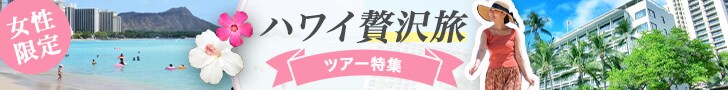 バナー、ヘッダー作成します 低価格で、丁寧なサービスを提供します！ イメージ5