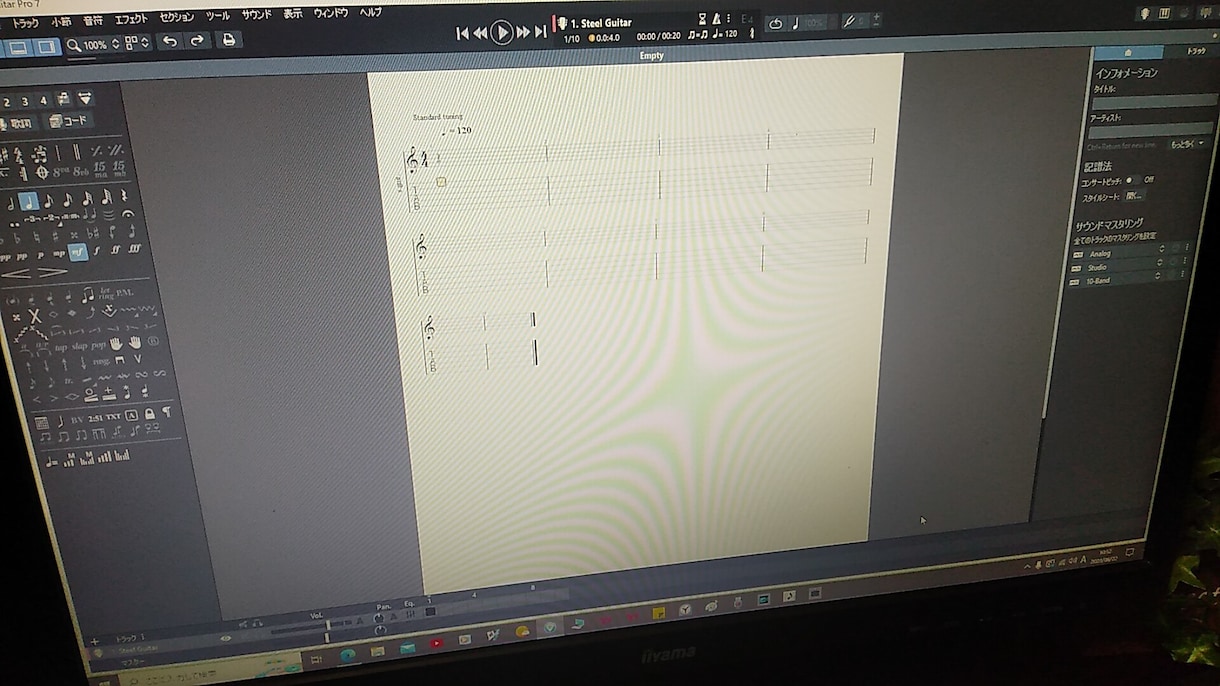 弾きたい曲のギターパートのTAB譜作成いたします ギターは弾けるけど耳コピ無理な方へ。キー変更もＯＫです！ イメージ4