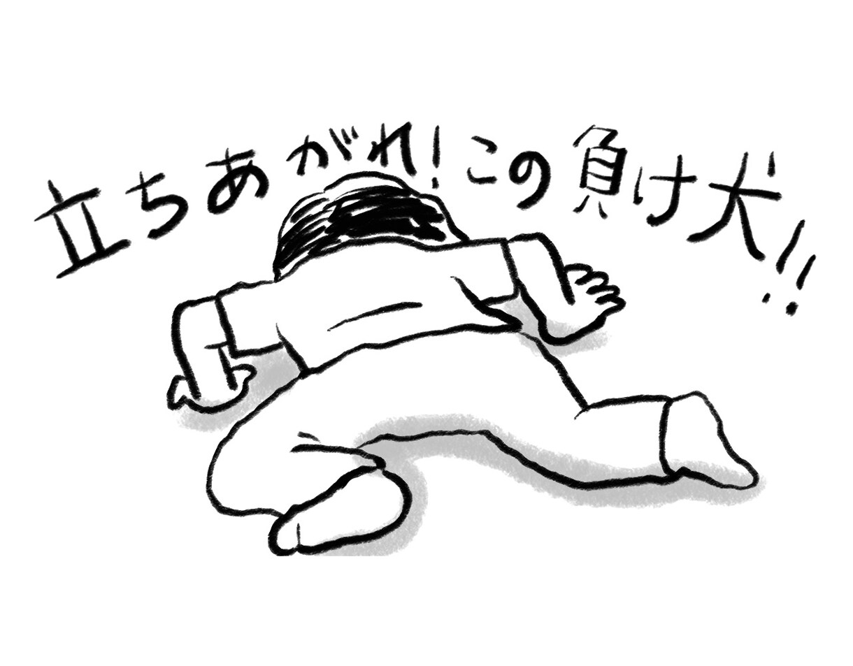 ブログやコラムに！挿し絵いろいろ制作します ブロガーさん必見！読みたくなる挿し絵はお任せください！ イメージ6
