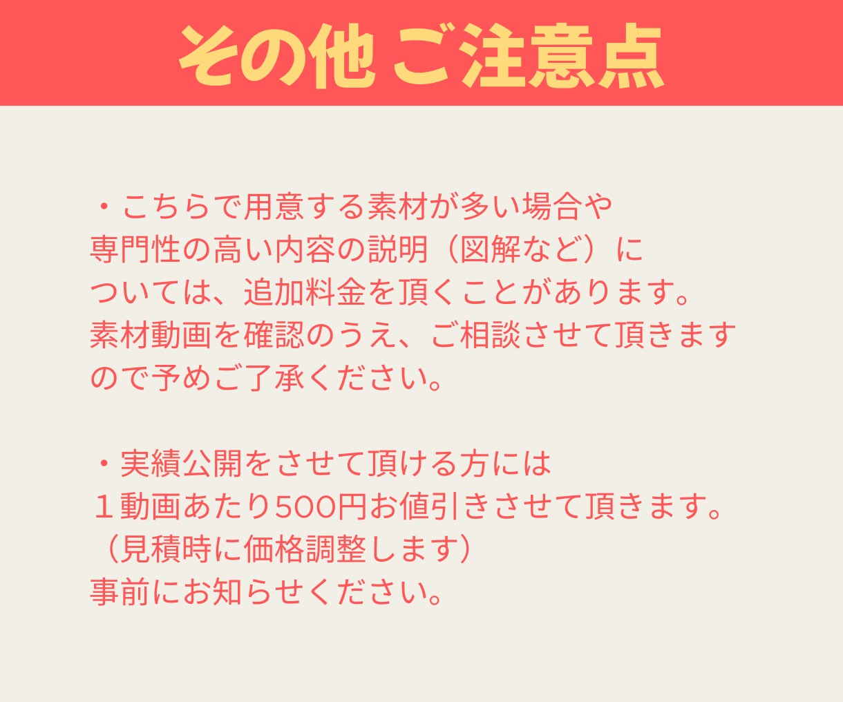 YouTube動画編集（女性向け）します 女性らしい解説動画・Vlog・優しい雰囲気好きな方向けです イメージ5