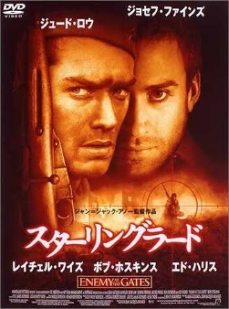 あなたに合った映画教えます！ イメージ1
