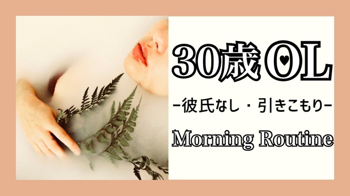 現役デザイナー★再生数UP★サムネイル作ります 最短即日納品★アナリティクスから分析した埋もれないサムネイル イメージ2