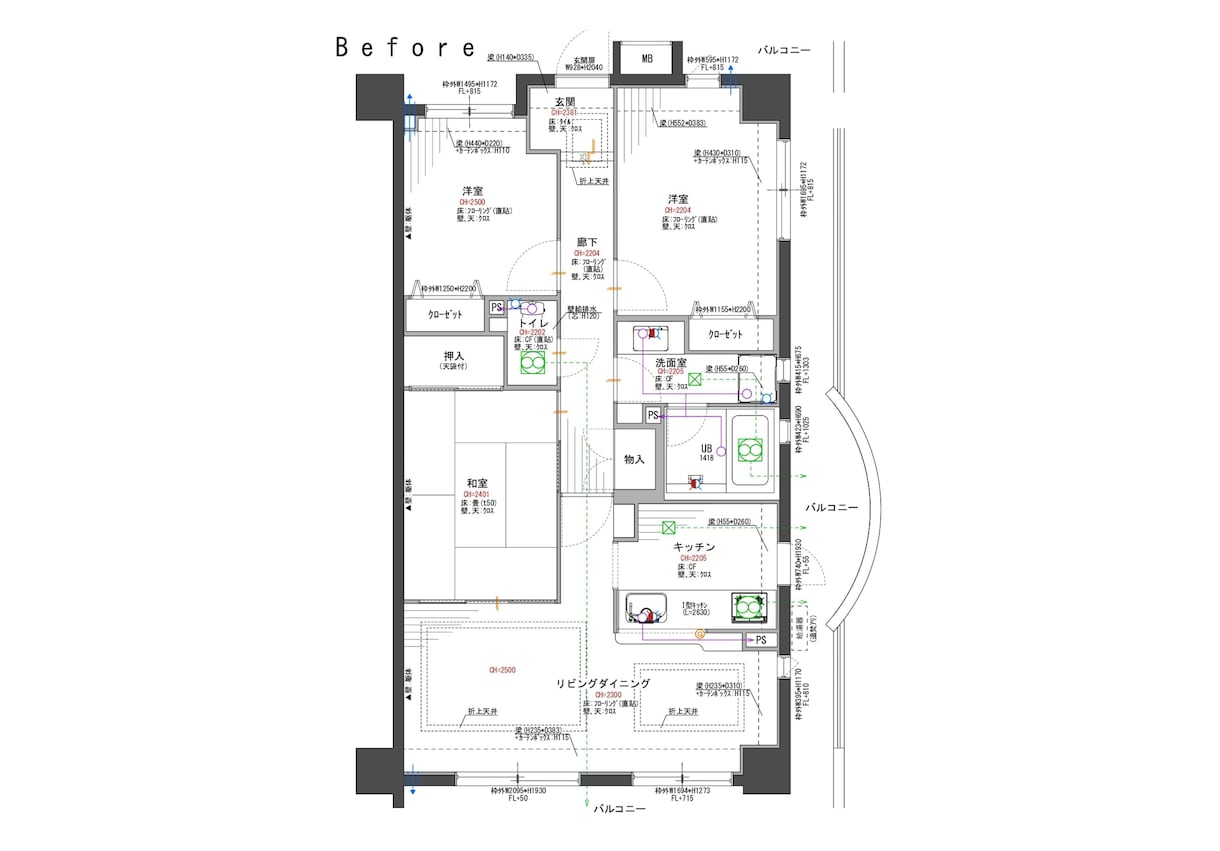 マンションBefore平面図描きます 手書き図面などCAD化します! イメージ1