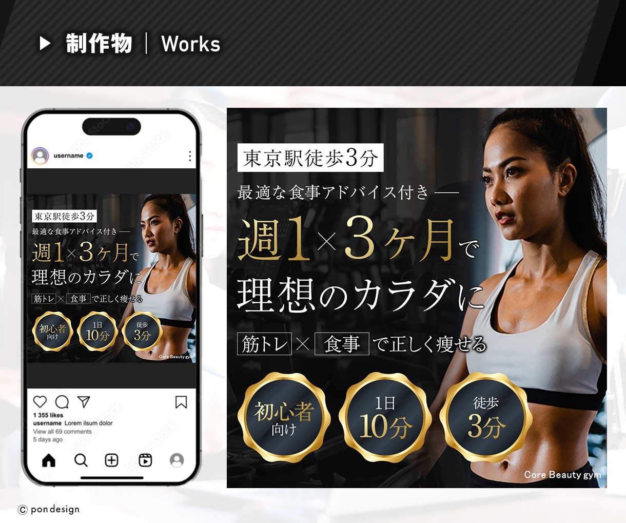 プロが成約率UPに繋がる高品質な画像を制作します ヘッダー・バナー・広告用画像など作成します イメージ4