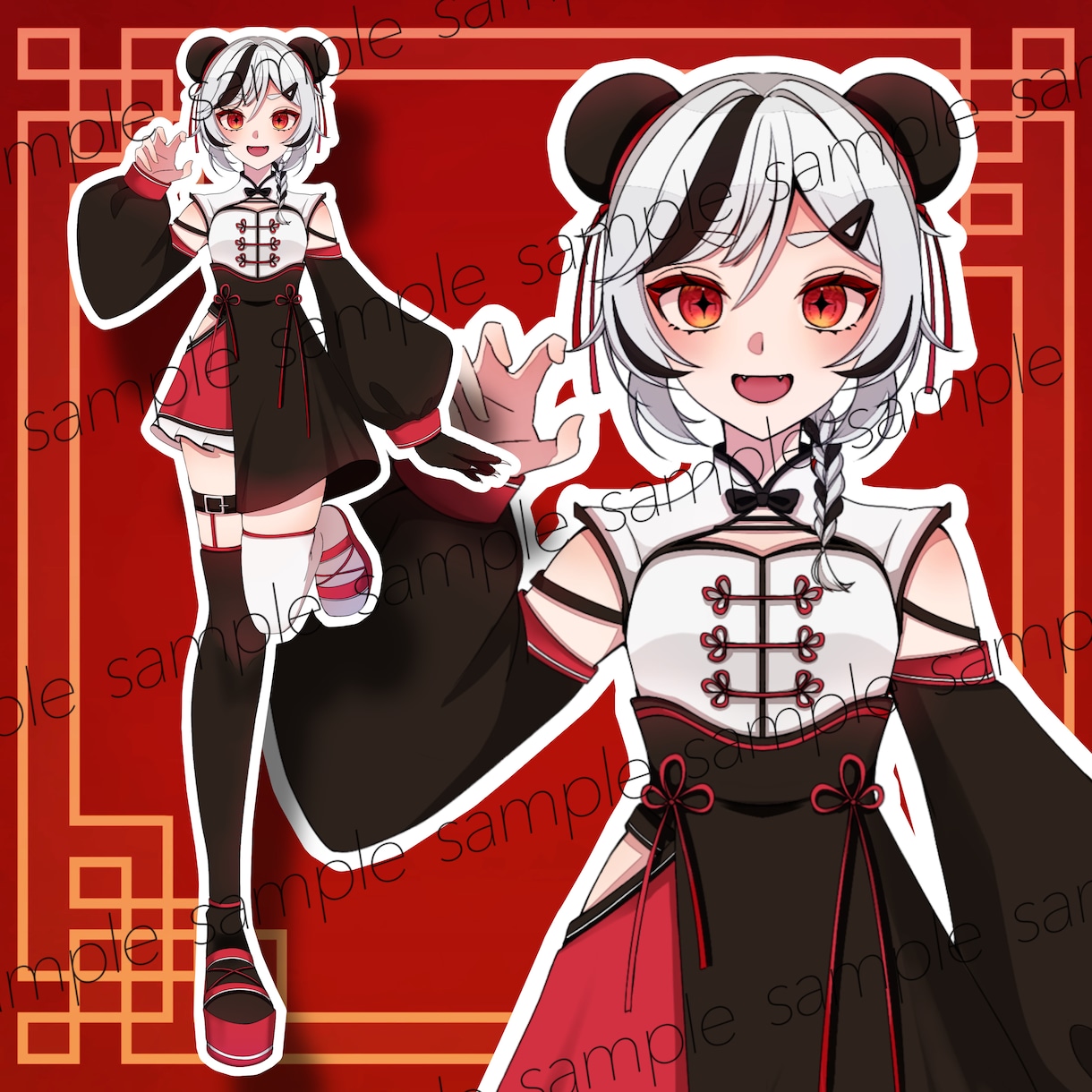 1点物！チャイナ×パンダ女の子の立ち絵を販売します IRIAMやTRPGなど用途様々！ イメージ1