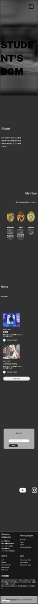 STUDIOでLPを作成します ノーコードサイト制作サイトSTUDIOでLP制作をします。 イメージ3