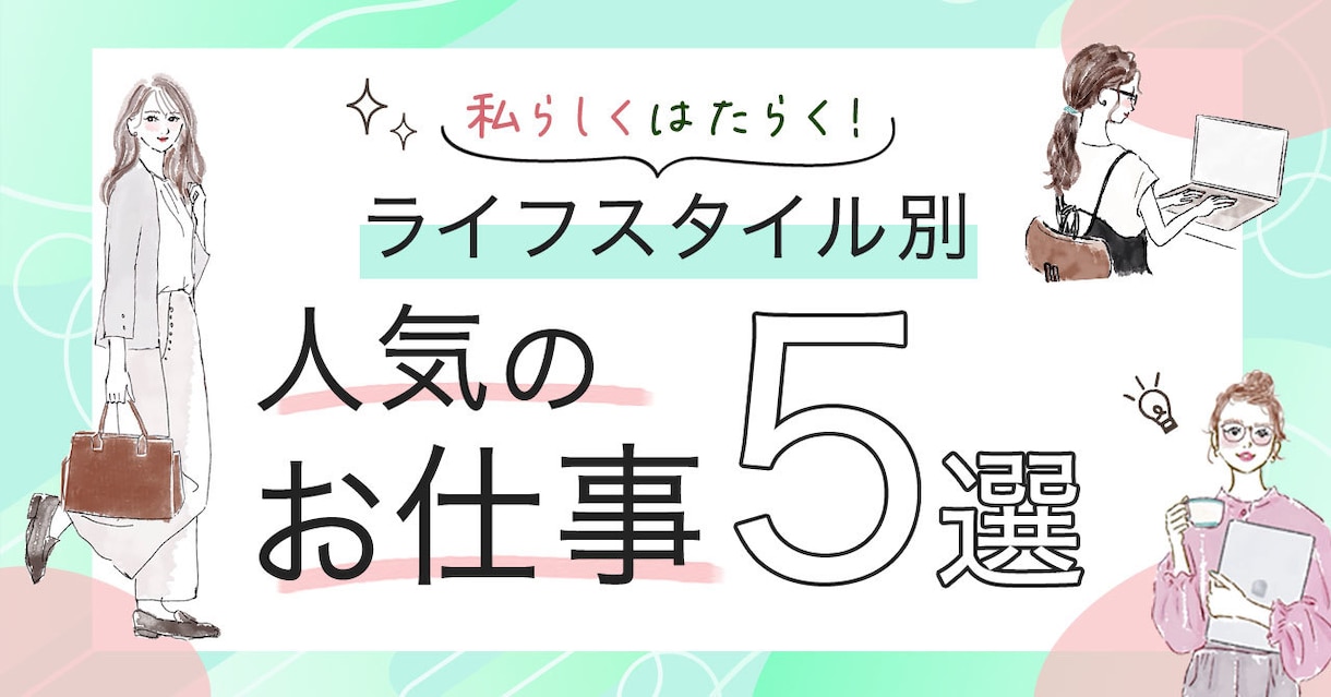 3名様限定1枚1500円！高品質バナー制作します 地域密着で頑張っている個人事業主さまを応援します イメージ8